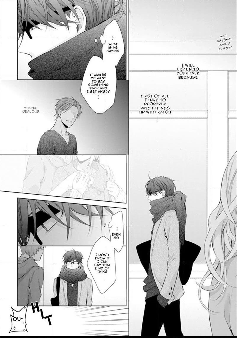 Ijiwaru Shinai de Chapter 3 page 16 - Chapter 3