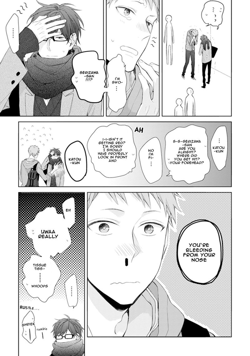 Ijiwaru Shinai de Chapter 3 page 17 - Chapter 3