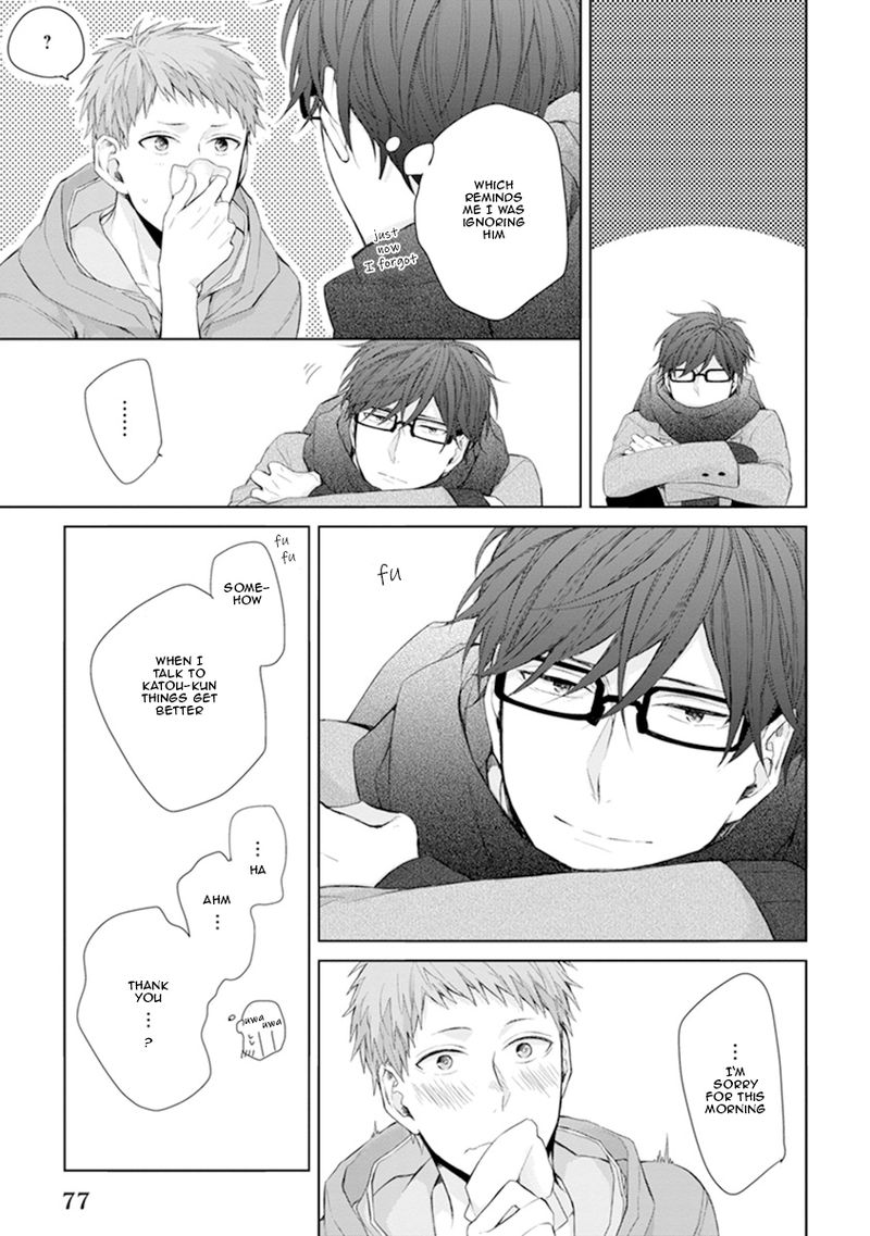 Ijiwaru Shinai de Chapter 3 page 19 - Chapter 3