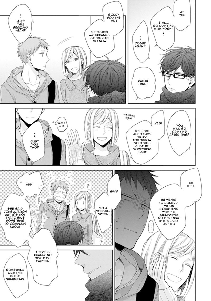 Ijiwaru Shinai de Chapter 3 page 21 - Chapter 3
