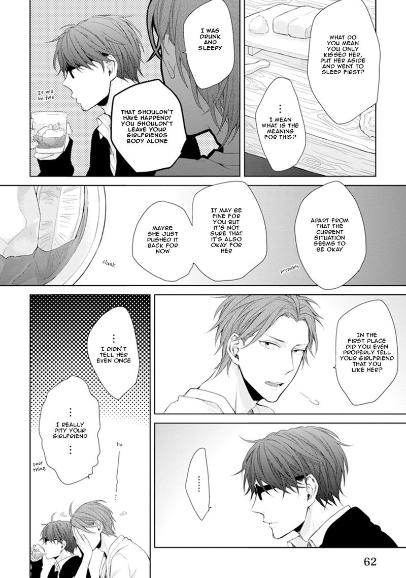 Ijiwaru Shinai de Chapter 3 page 4 - Chapter 3