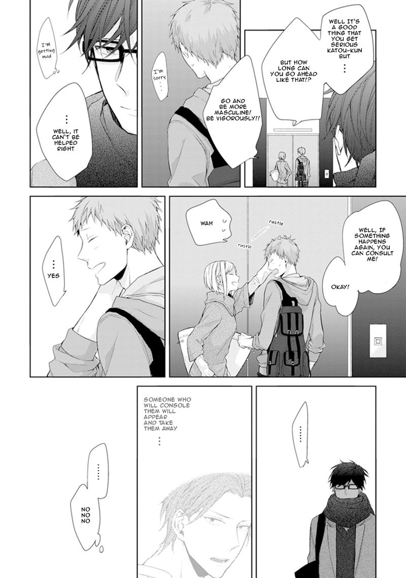 Ijiwaru Shinai de Chapter 3 page 6 - Chapter 3