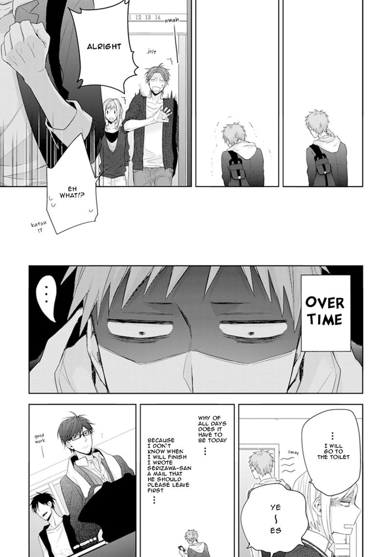Ijiwaru Shinai de Chapter 4 page 14 - Chapter 4