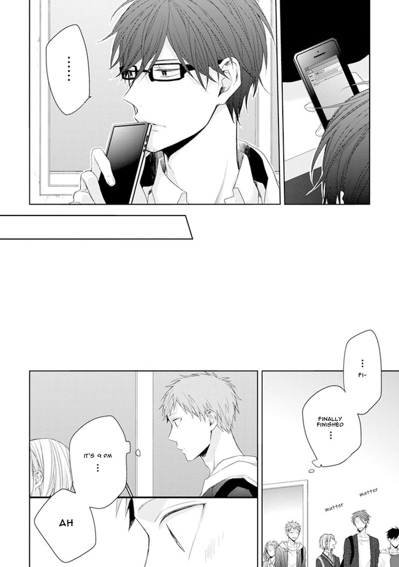 Ijiwaru Shinai de Chapter 4 page 15 - Chapter 4