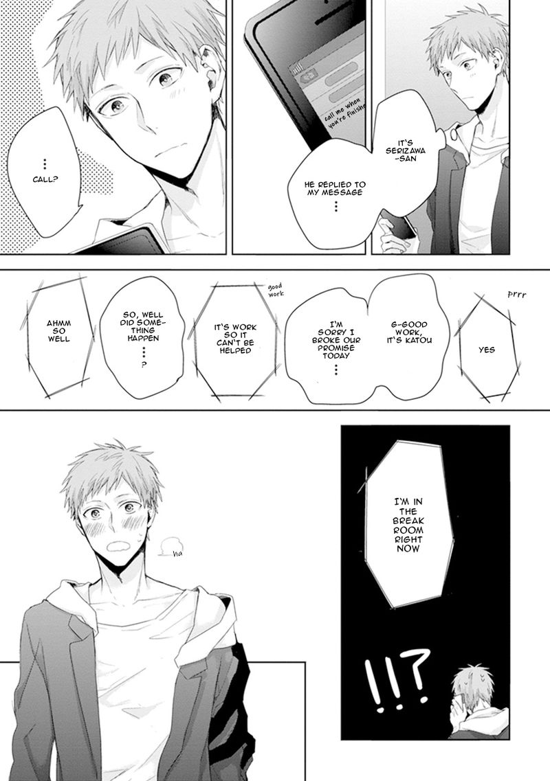 Ijiwaru Shinai de Chapter 4 page 16 - Chapter 4