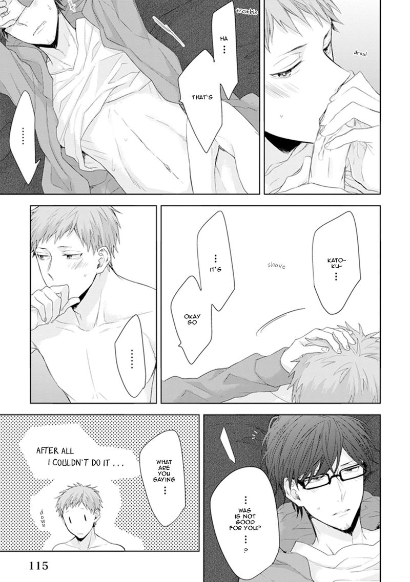 Ijiwaru Shinai de Chapter 4 page 32 - Chapter 4
