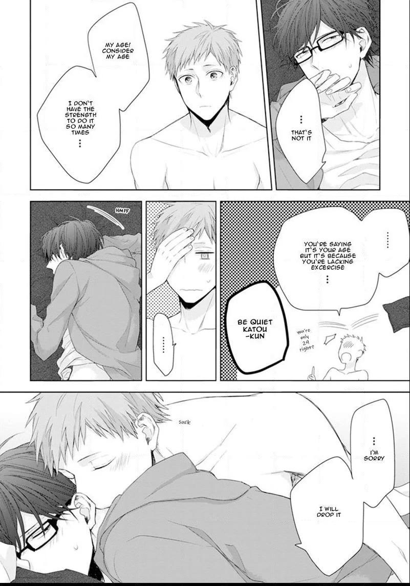 Ijiwaru Shinai de Chapter 4 page 33 - Chapter 4