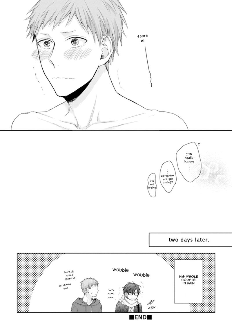 Ijiwaru Shinai de Chapter 4 page 43 - Chapter 4