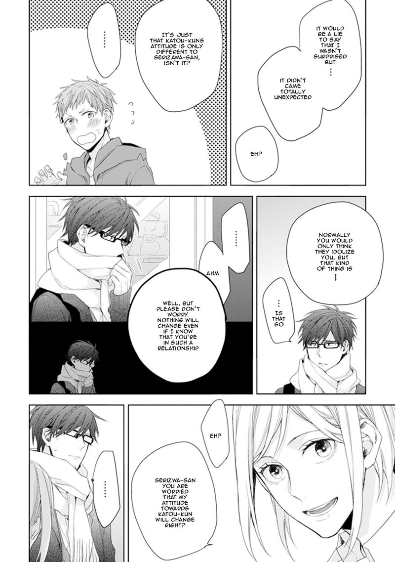 Ijiwaru Shinai de Chapter 4 page 5 - Chapter 4