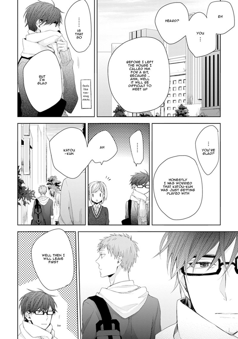 Ijiwaru Shinai de Chapter 4 page 7 - Chapter 4
