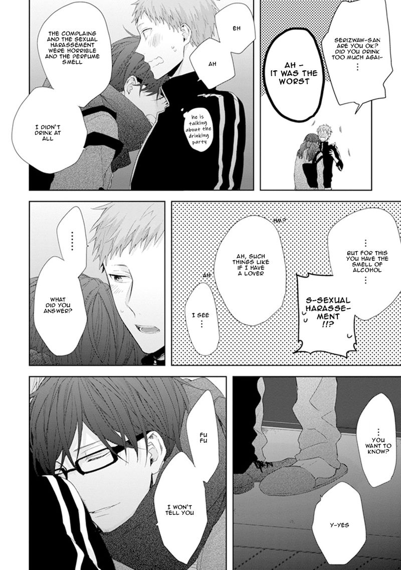 Ijiwaru Shinai de Chapter 5 page 11 - Chapter 5 [END]