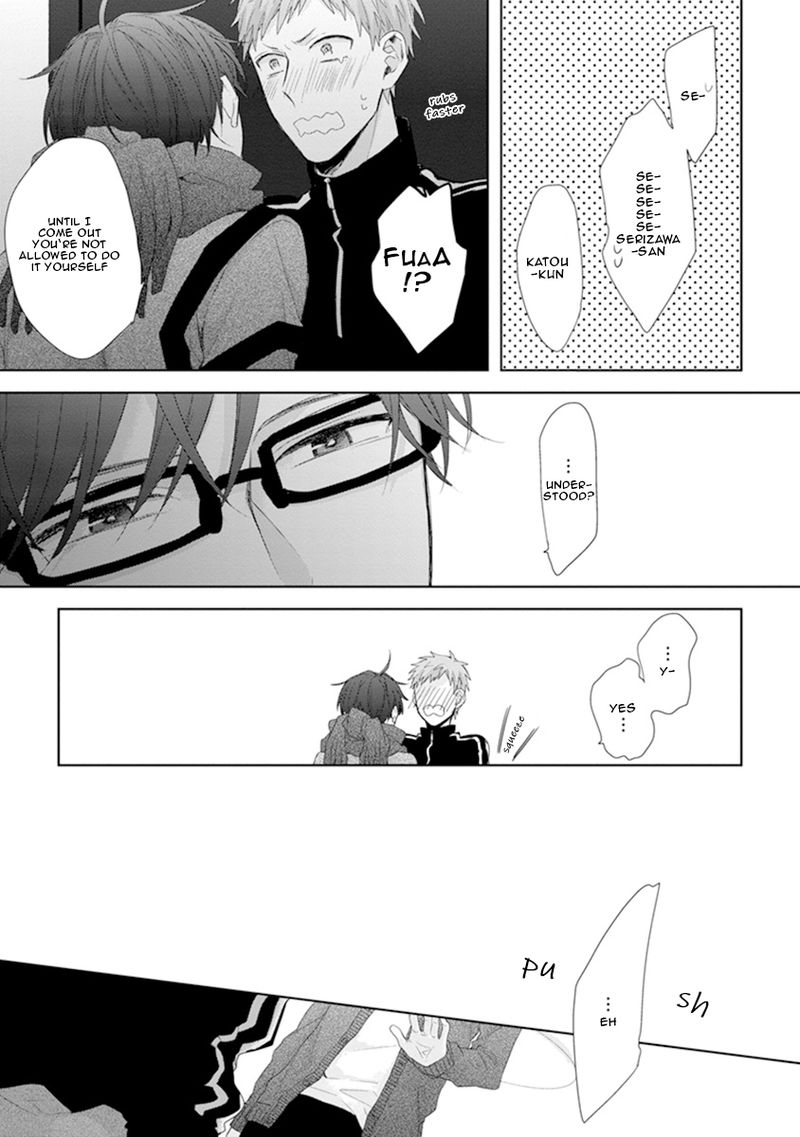 Ijiwaru Shinai de Chapter 5 page 16 - Chapter 5 [END]