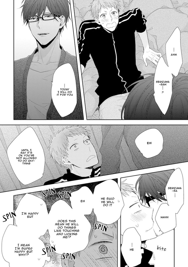 Ijiwaru Shinai de Chapter 5 page 17 - Chapter 5 [END]