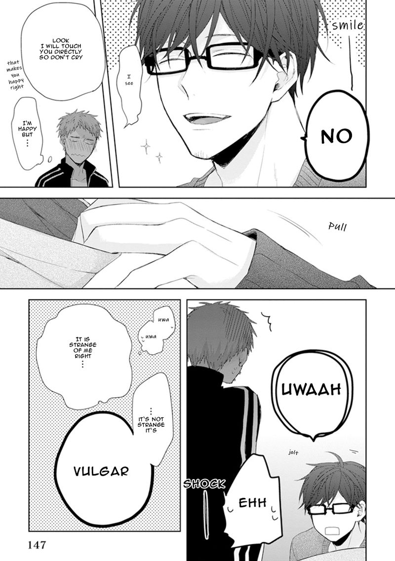 Ijiwaru Shinai de Chapter 5 page 22 - Chapter 5 [END]