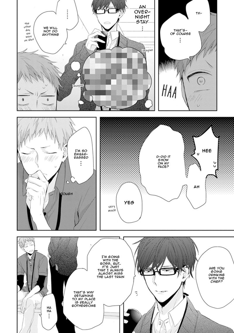 Ijiwaru Shinai de Chapter 5 page 5 - Chapter 5 [END]