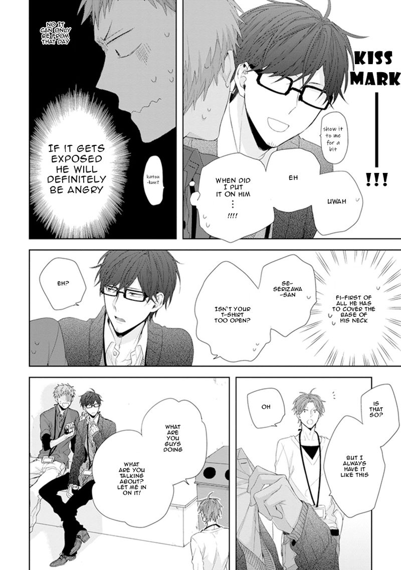 Ijiwaru Shinai de Chapter 5 page 7 - Chapter 5 [END]