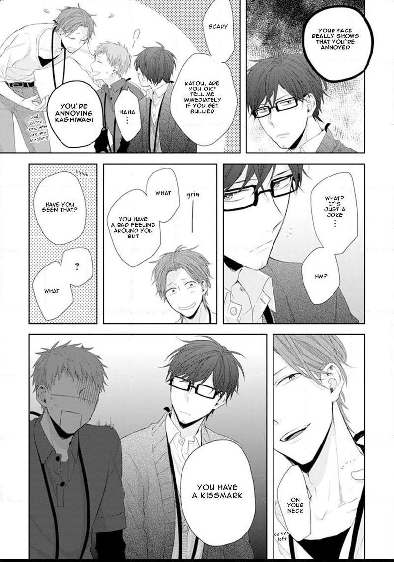Ijiwaru Shinai de Chapter 5 page 8 - Chapter 5 [END]