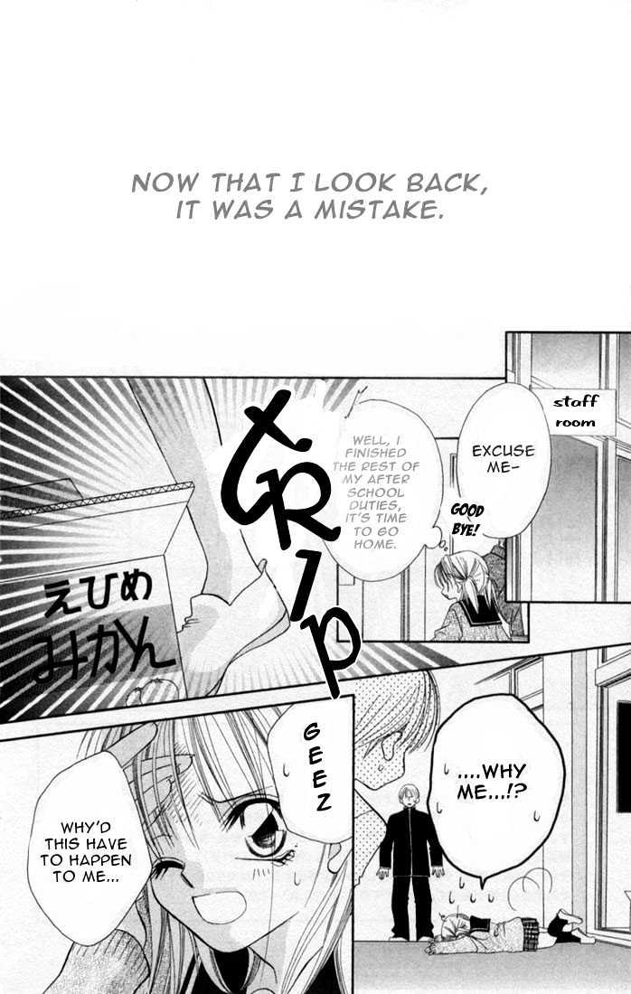 Ijiwaru Shinaide Chapter 1.1 page 10 - Vol.01 Chapter 1