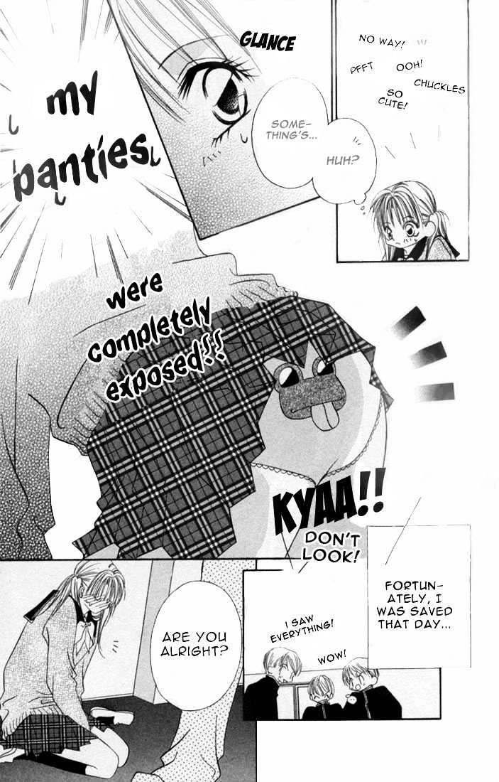 Ijiwaru Shinaide Chapter 1.1 page 11 - Vol.01 Chapter 1