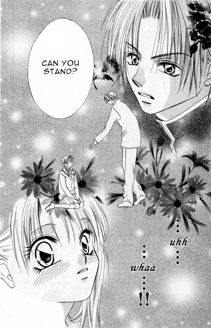 Ijiwaru Shinaide Chapter 1.1 page 12 - Vol.01 Chapter 1