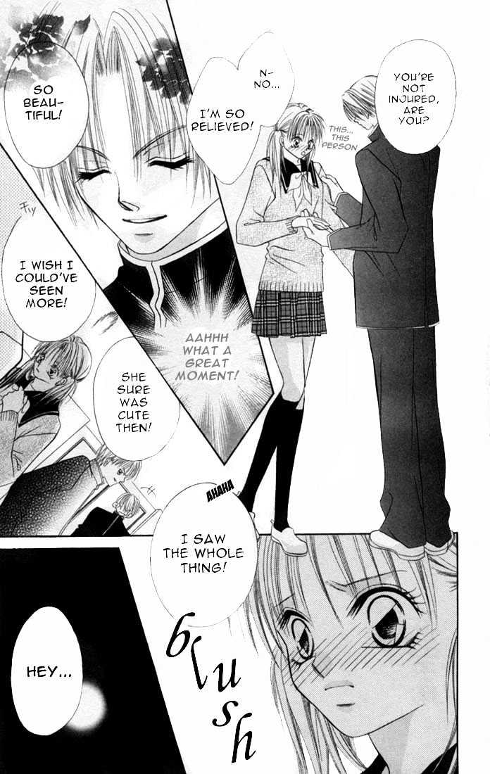 Ijiwaru Shinaide Chapter 1.1 page 13 - Vol.01 Chapter 1