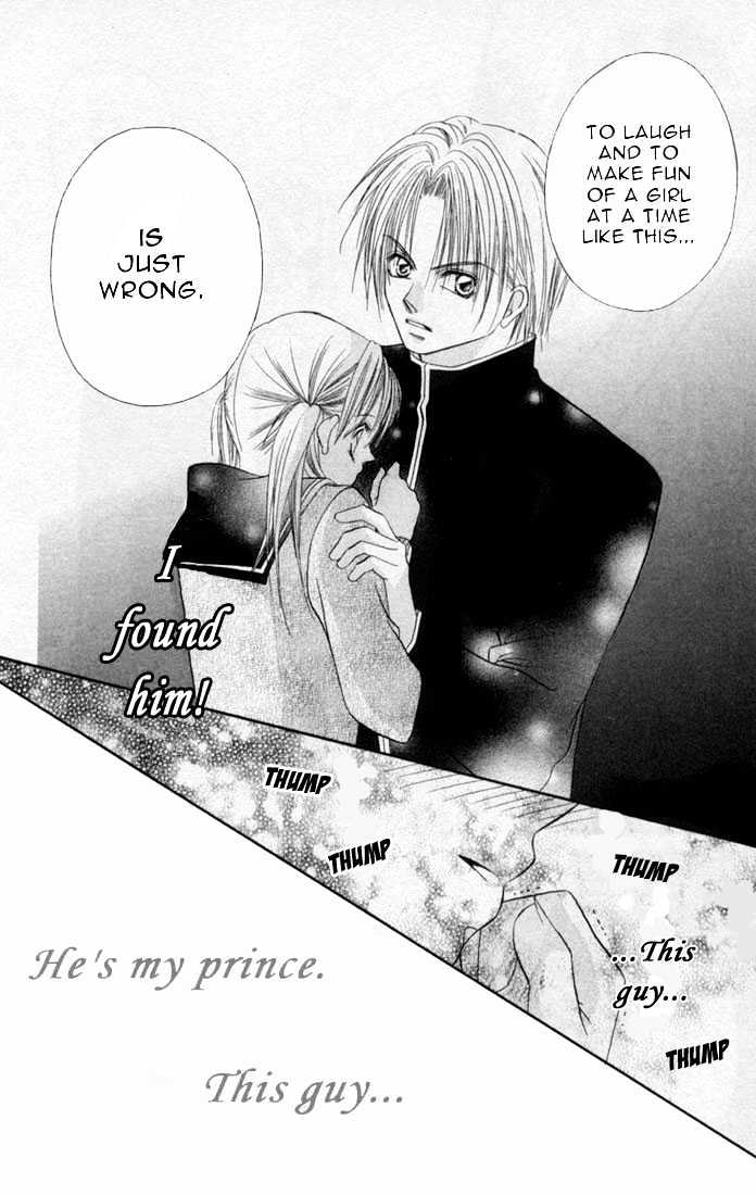 Ijiwaru Shinaide Chapter 1.1 page 14 - Vol.01 Chapter 1