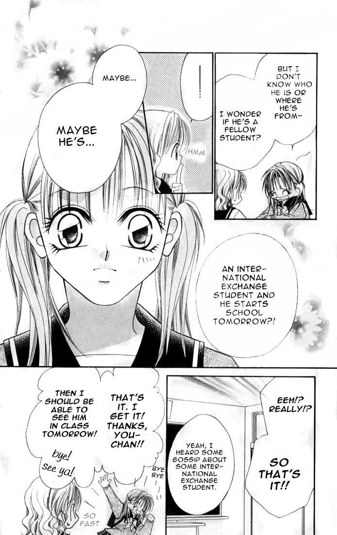 Ijiwaru Shinaide Chapter 1.1 page 16 - Vol.01 Chapter 1