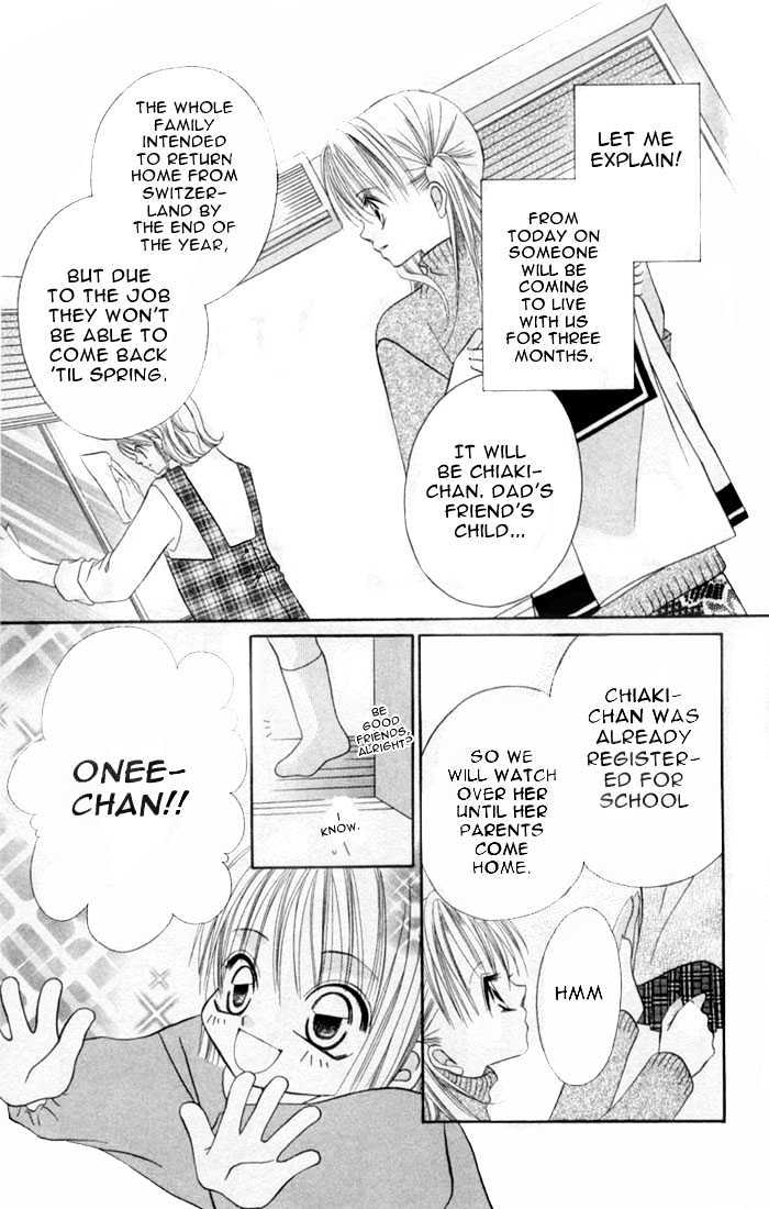 Ijiwaru Shinaide Chapter 1.1 page 19 - Vol.01 Chapter 1