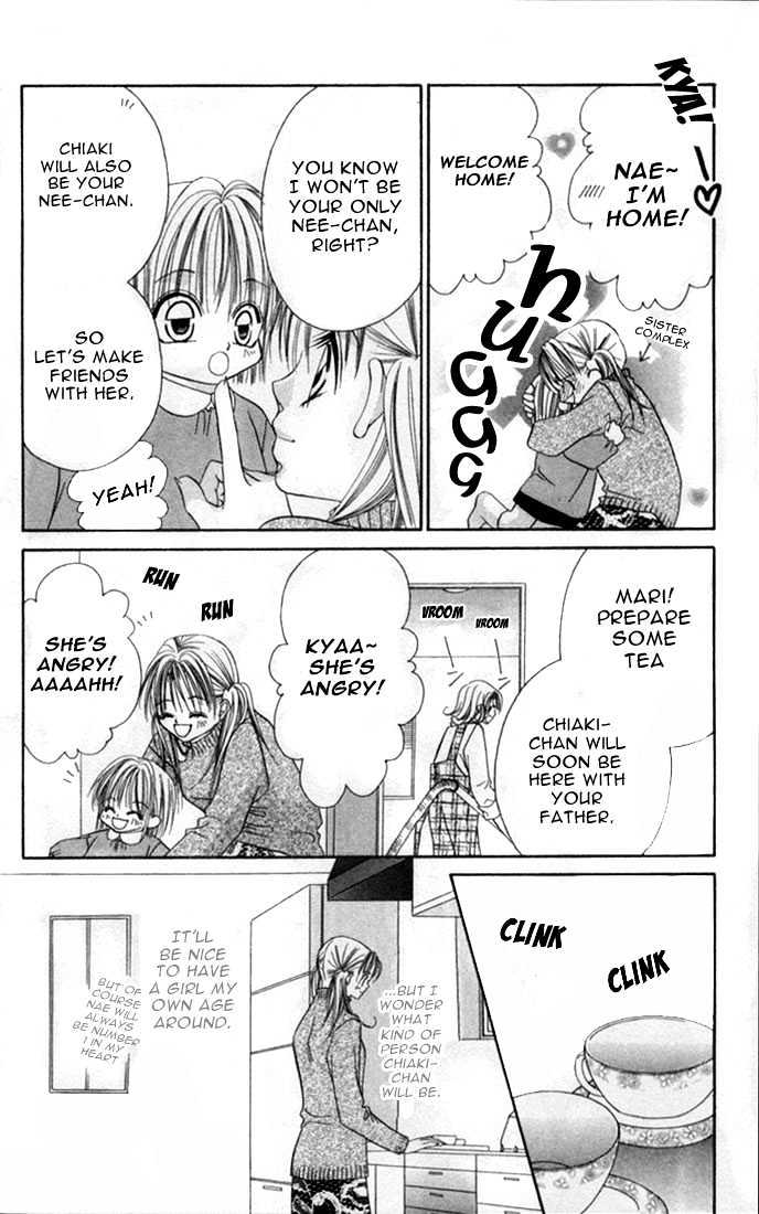 Ijiwaru Shinaide Chapter 1.1 page 20 - Vol.01 Chapter 1