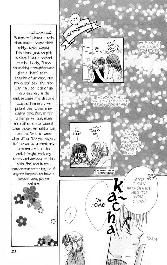 Ijiwaru Shinaide Chapter 1.1 page 21 - Vol.01 Chapter 1