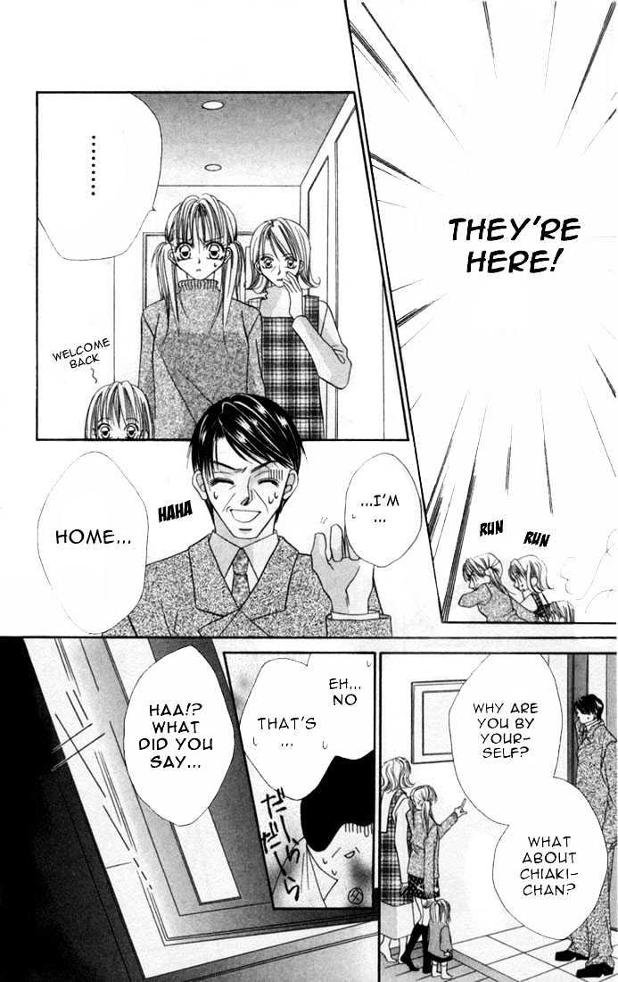 Ijiwaru Shinaide Chapter 1.1 page 22 - Vol.01 Chapter 1