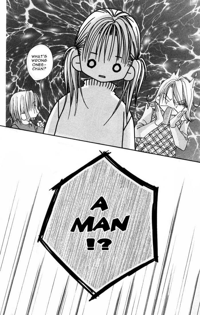 Ijiwaru Shinaide Chapter 1.1 page 24 - Vol.01 Chapter 1