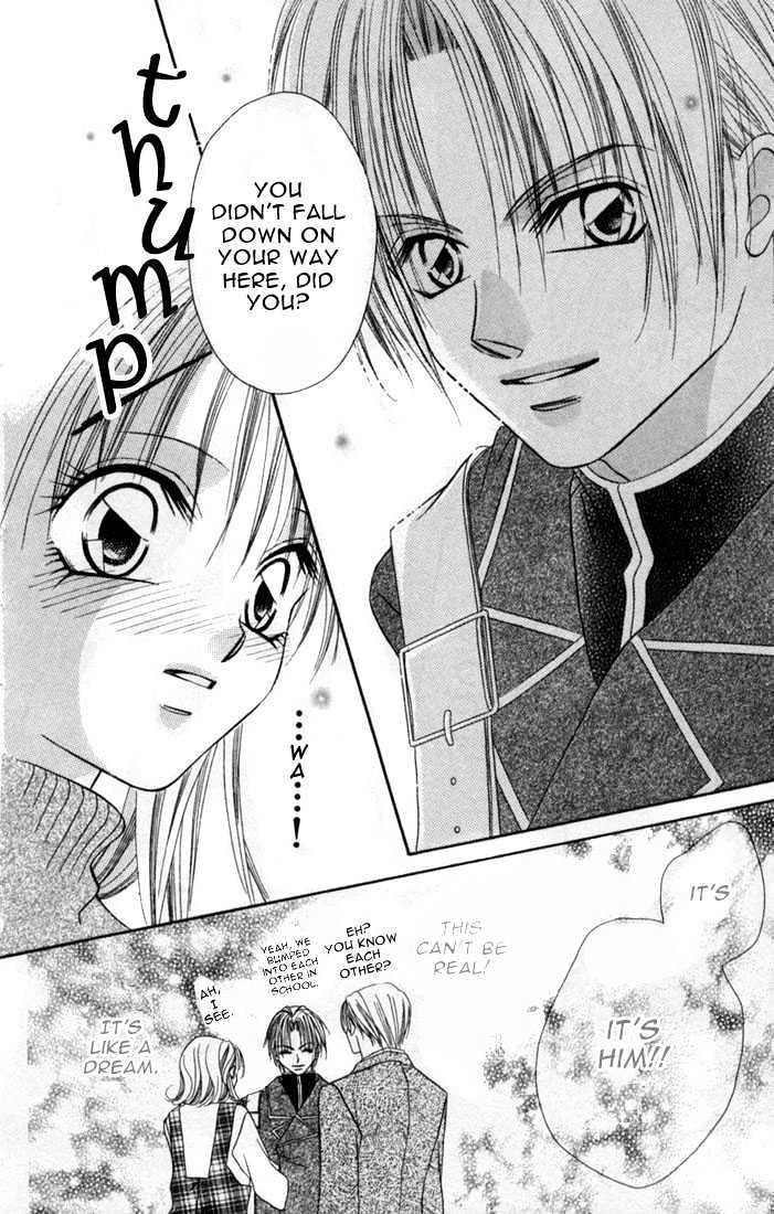 Ijiwaru Shinaide Chapter 1.1 page 26 - Vol.01 Chapter 1
