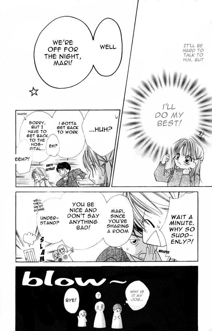 Ijiwaru Shinaide Chapter 1.1 page 28 - Vol.01 Chapter 1