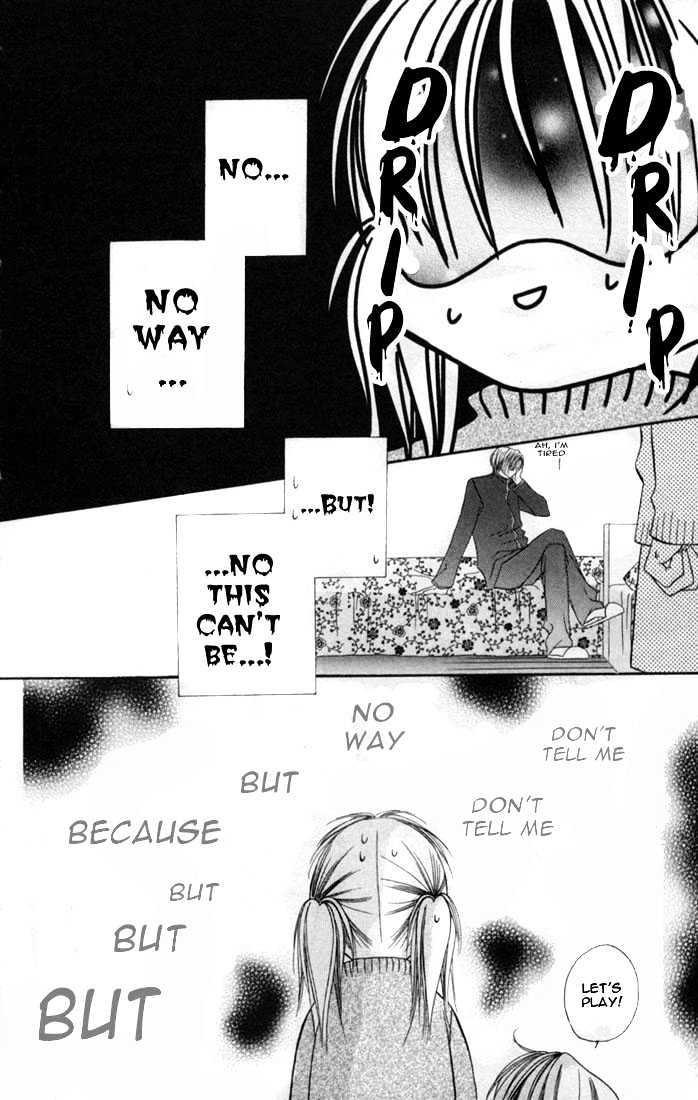 Ijiwaru Shinaide Chapter 1.1 page 32 - Vol.01 Chapter 1