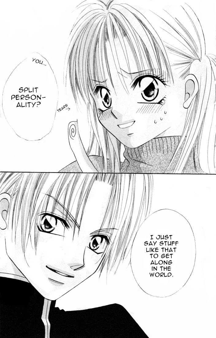 Ijiwaru Shinaide Chapter 1.1 page 33 - Vol.01 Chapter 1