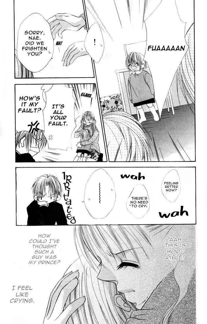 Ijiwaru Shinaide Chapter 1.1 page 35 - Vol.01 Chapter 1
