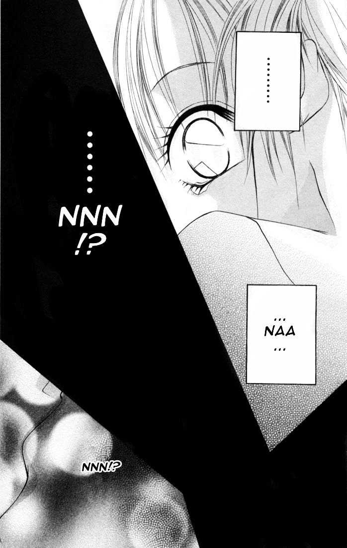 Ijiwaru Shinaide Chapter 1.1 page 39 - Vol.01 Chapter 1