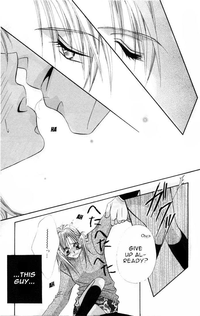 Ijiwaru Shinaide Chapter 1.1 page 41 - Vol.01 Chapter 1