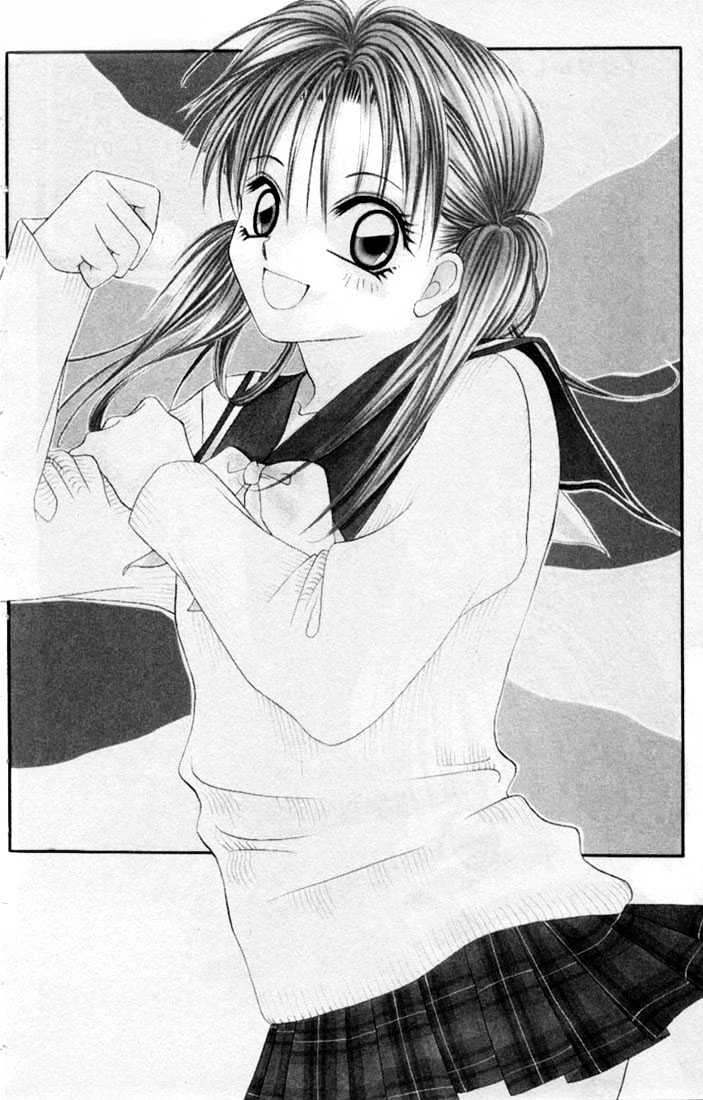 Ijiwaru Shinaide Chapter 1.1 page 6 - Vol.01 Chapter 1