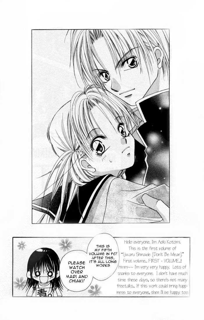 Ijiwaru Shinaide Chapter 1.1 page 8 - Vol.01 Chapter 1