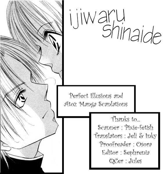 Ijiwaru Shinaide Chapter 1.2 page 1 - Vol.01 Chapter 2