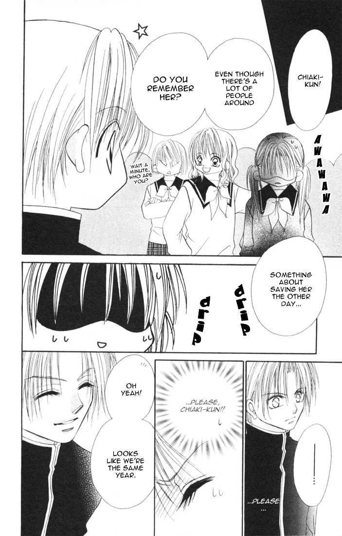 Ijiwaru Shinaide Chapter 1.2 page 10 - Vol.01 Chapter 2