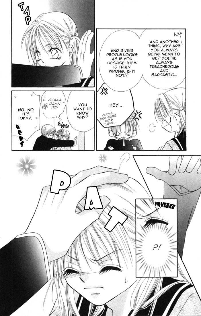 Ijiwaru Shinaide Chapter 1.2 page 16 - Vol.01 Chapter 2