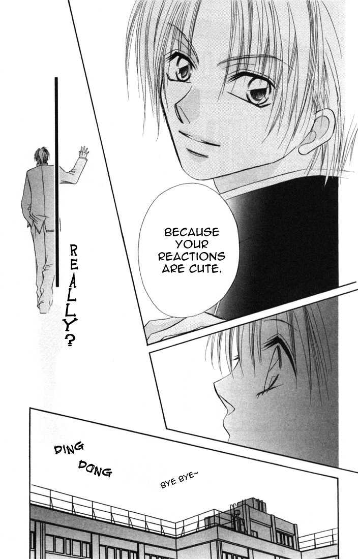 Ijiwaru Shinaide Chapter 1.2 page 17 - Vol.01 Chapter 2