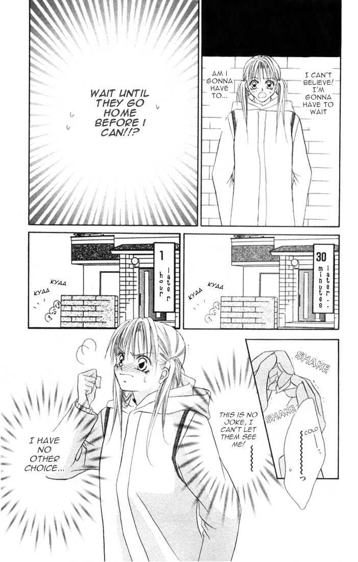 Ijiwaru Shinaide Chapter 1.2 page 19 - Vol.01 Chapter 2