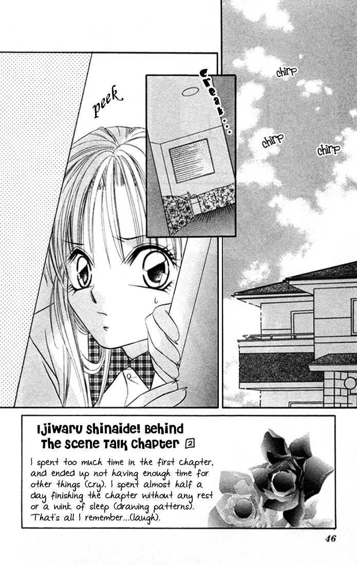Ijiwaru Shinaide Chapter 1.2 page 2 - Vol.01 Chapter 2