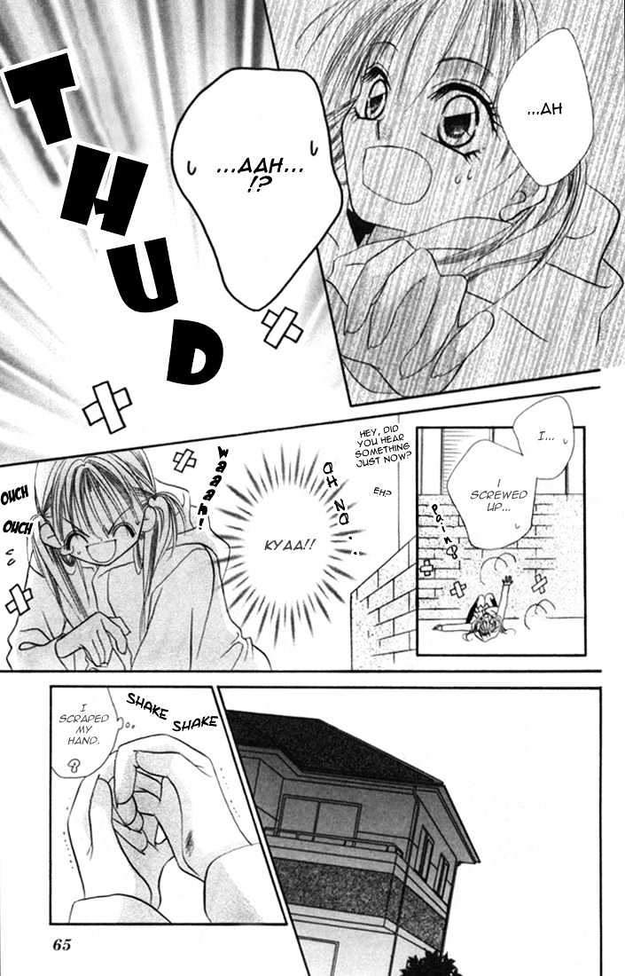 Ijiwaru Shinaide Chapter 1.2 page 21 - Vol.01 Chapter 2
