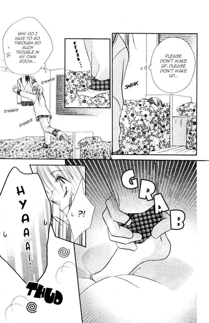 Ijiwaru Shinaide Chapter 1.2 page 3 - Vol.01 Chapter 2