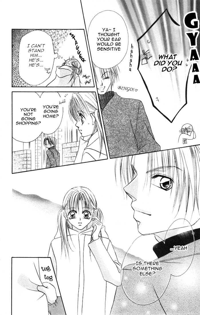 Ijiwaru Shinaide Chapter 1.2 page 30 - Vol.01 Chapter 2